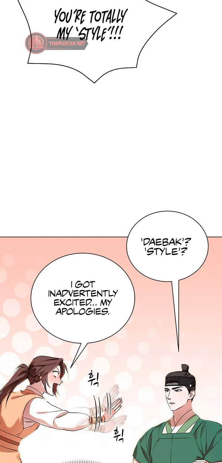 Joseon Dynasty Erotica Records Zinmanga X Chapter 4 Page 33