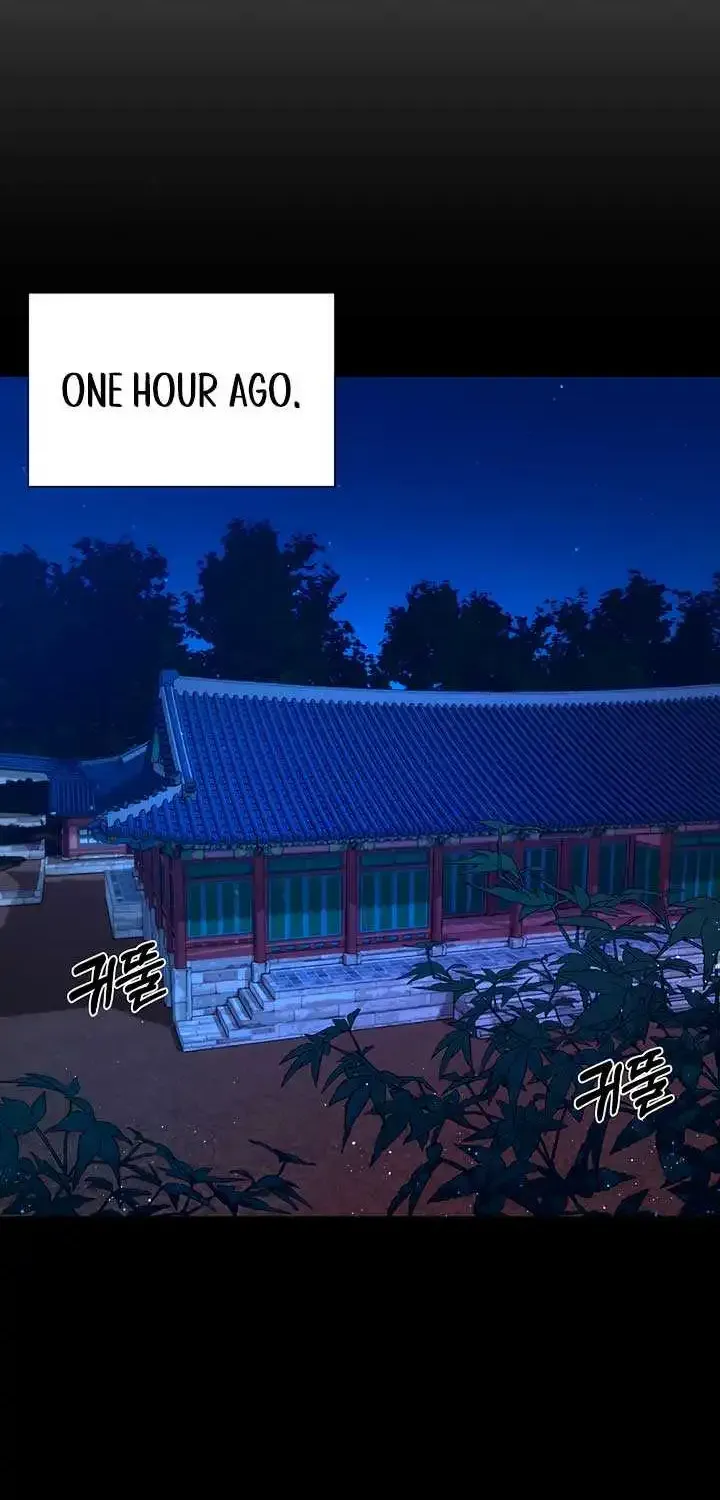 Joseon Dynasty Erotica Records Zinmanga X Chapter 2 Page 15