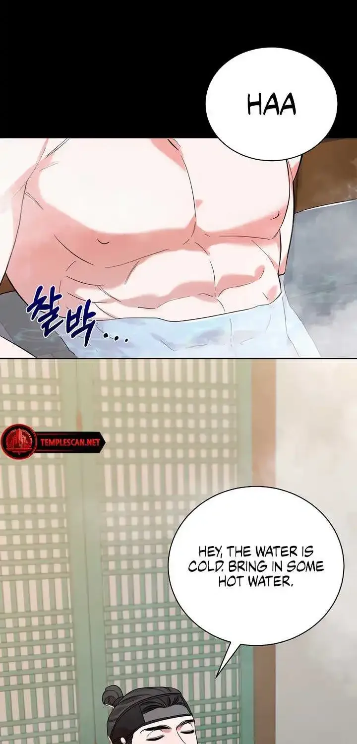 Joseon Dynasty Erotica Records Zinmanga X Chapter 2 Page 17