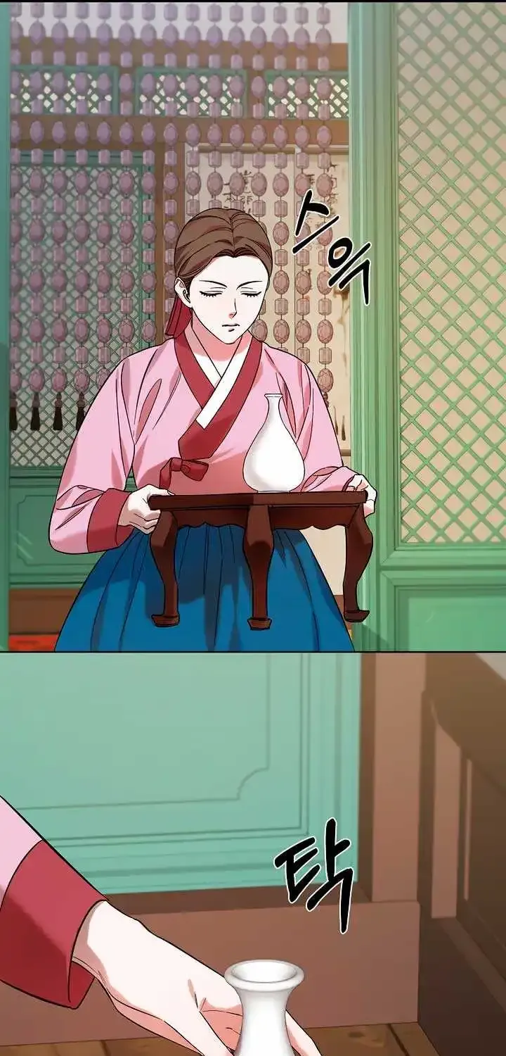 Joseon Dynasty Erotica Records Zinmanga X Chapter 2 Page 19