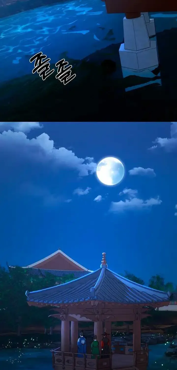 Joseon Dynasty Erotica Records Zinmanga X Chapter 2 Page 34