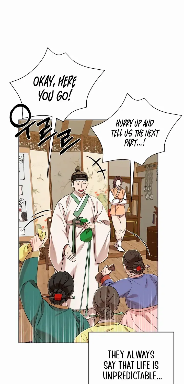 Joseon Dynasty Erotica Records Zinmanga X Chapter 1 Page 20