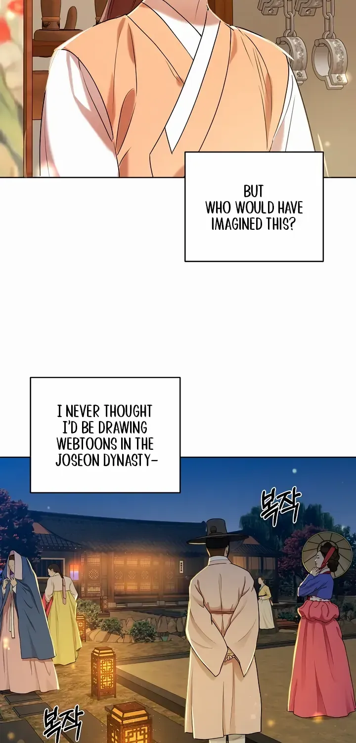 Joseon Dynasty Erotica Records Zinmanga X Chapter 1 Page 22