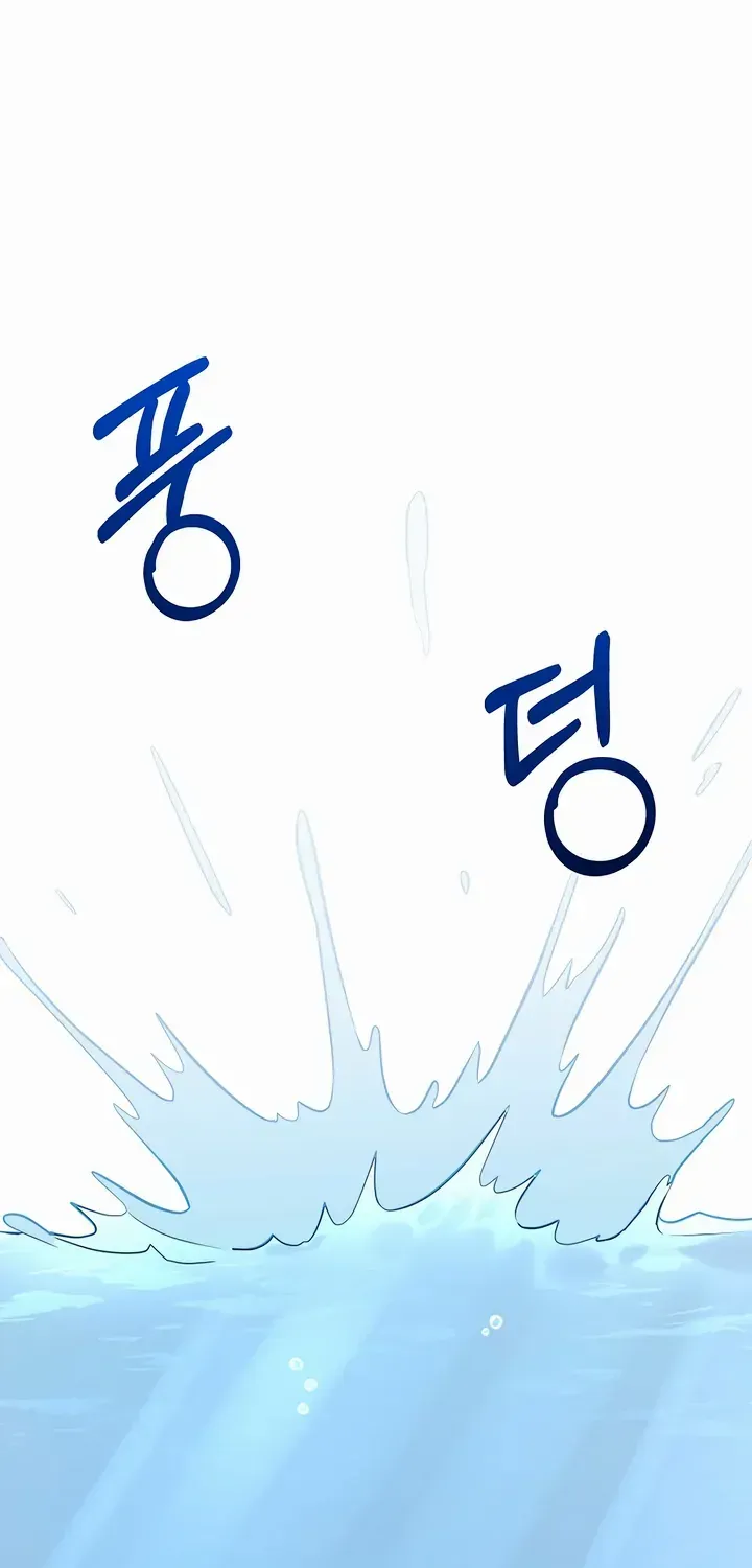 Joseon Dynasty Erotica Records Zinmanga X Chapter 1 Page 54