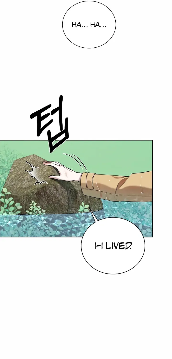 Joseon Dynasty Erotica Records Zinmanga X Chapter 1 Page 68