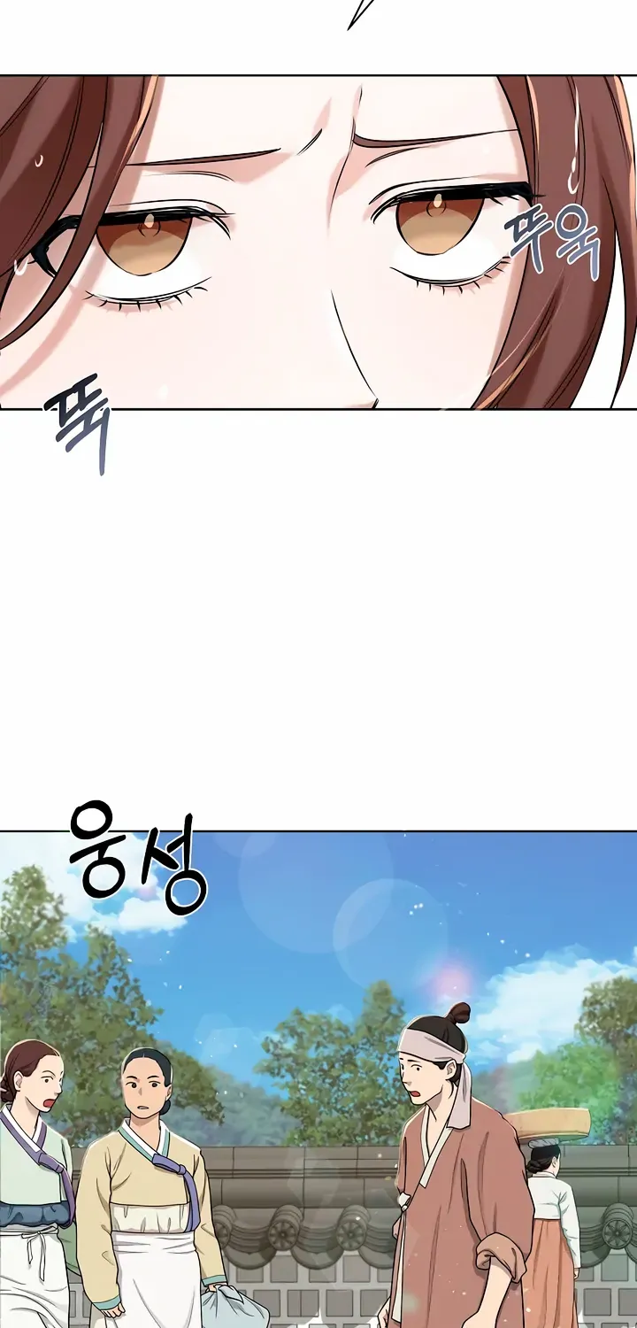 Joseon Dynasty Erotica Records Zinmanga X Chapter 1 Page 70