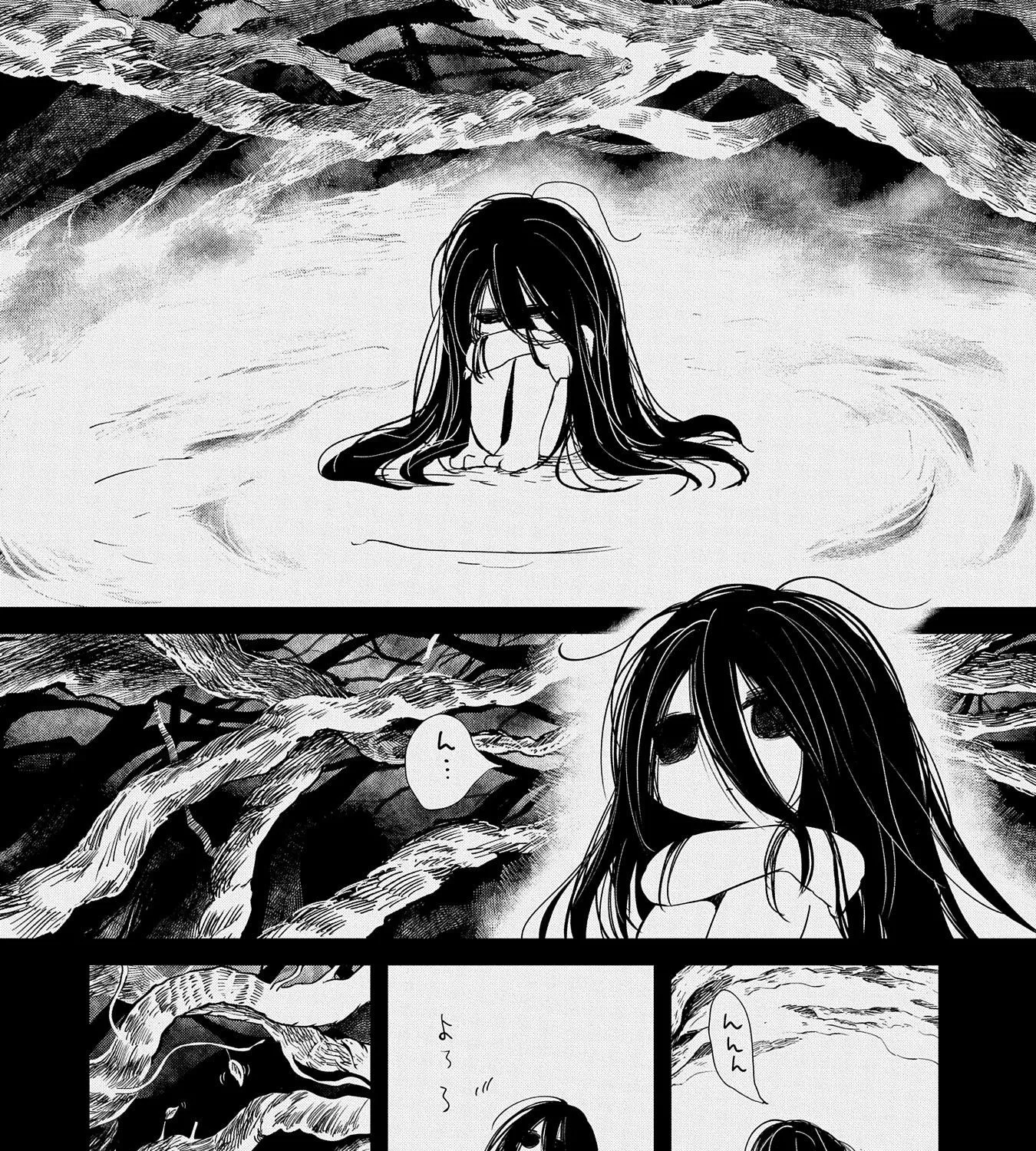 Boukensha Ni Naritai To Miyako Ni Deteitta Musume Ga S Rank Ni Natteta Zinmanga X Chapter 26 Page 3