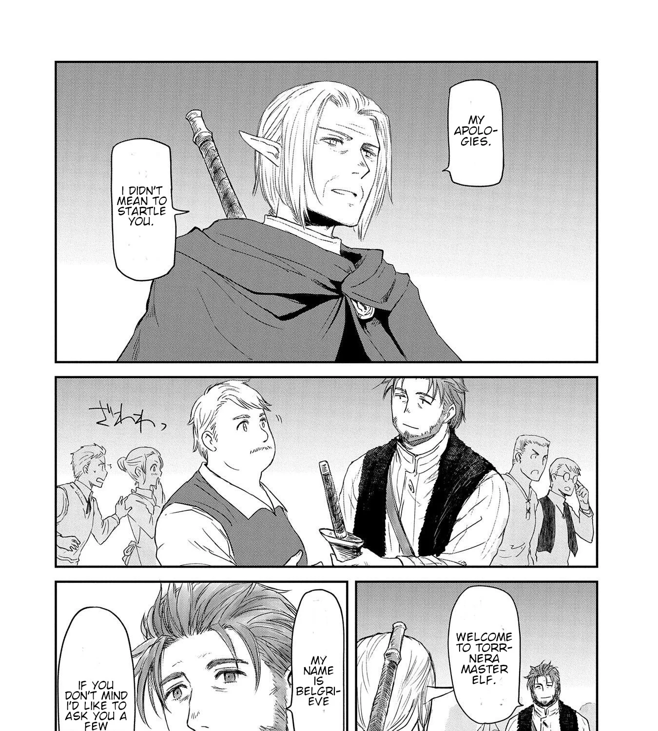 Boukensha Ni Naritai To Miyako Ni Deteitta Musume Ga S Rank Ni Natteta Zinmanga X Chapter 26 Page 15