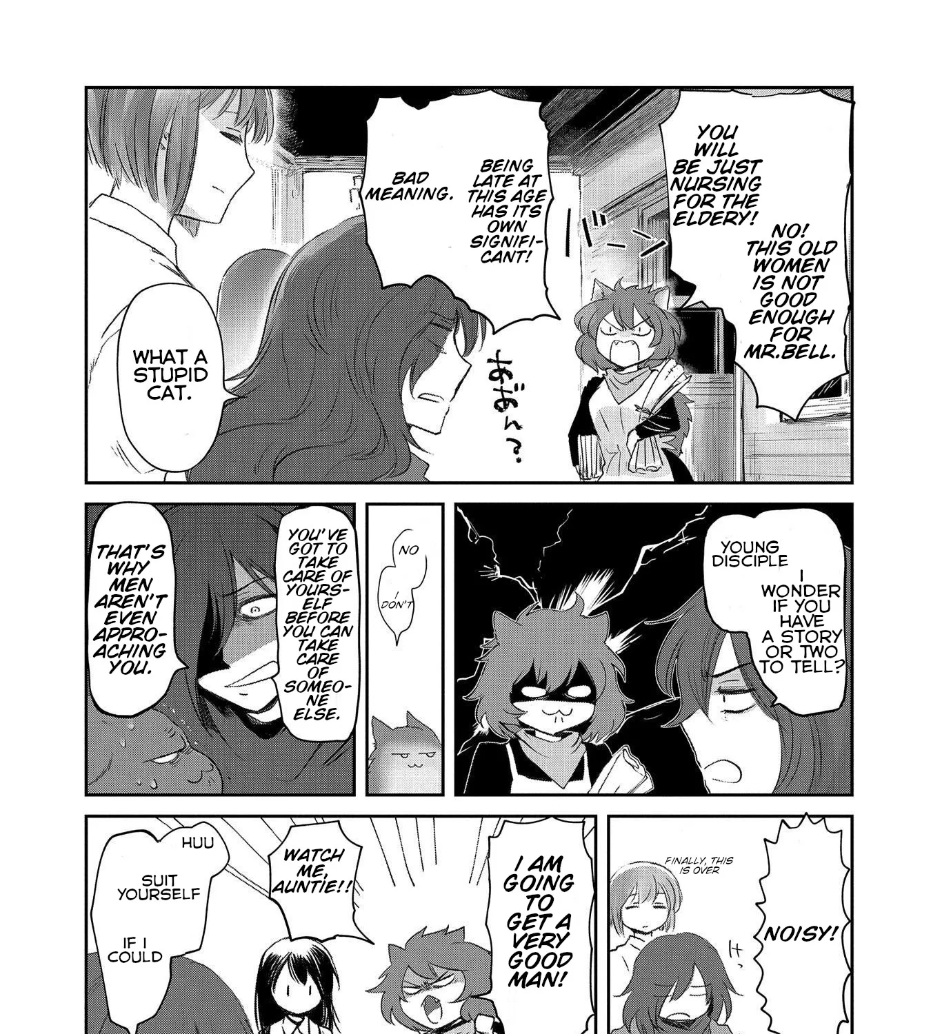 Boukensha Ni Naritai To Miyako Ni Deteitta Musume Ga S Rank Ni Natteta Zinmanga X Chapter 26 Page 49