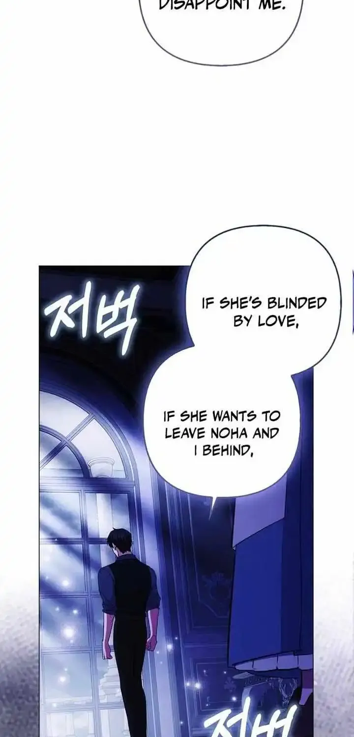 How To Perfectly End A Contract Marriage Zinmanga X Chapter 31 Page 70