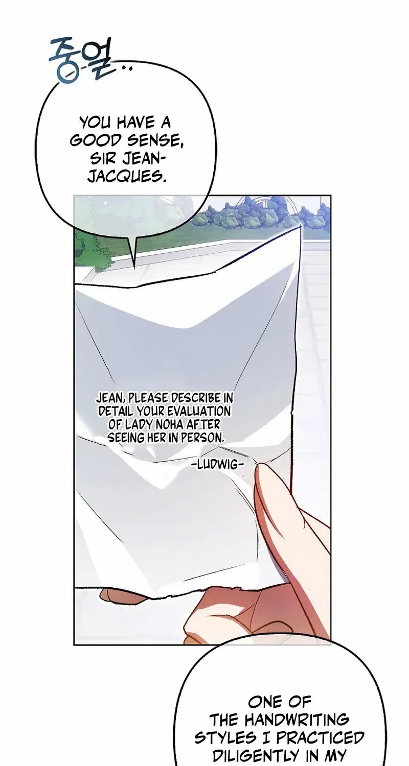 How To Perfectly End A Contract Marriage Zinmanga X Chapter 20 Page 65
