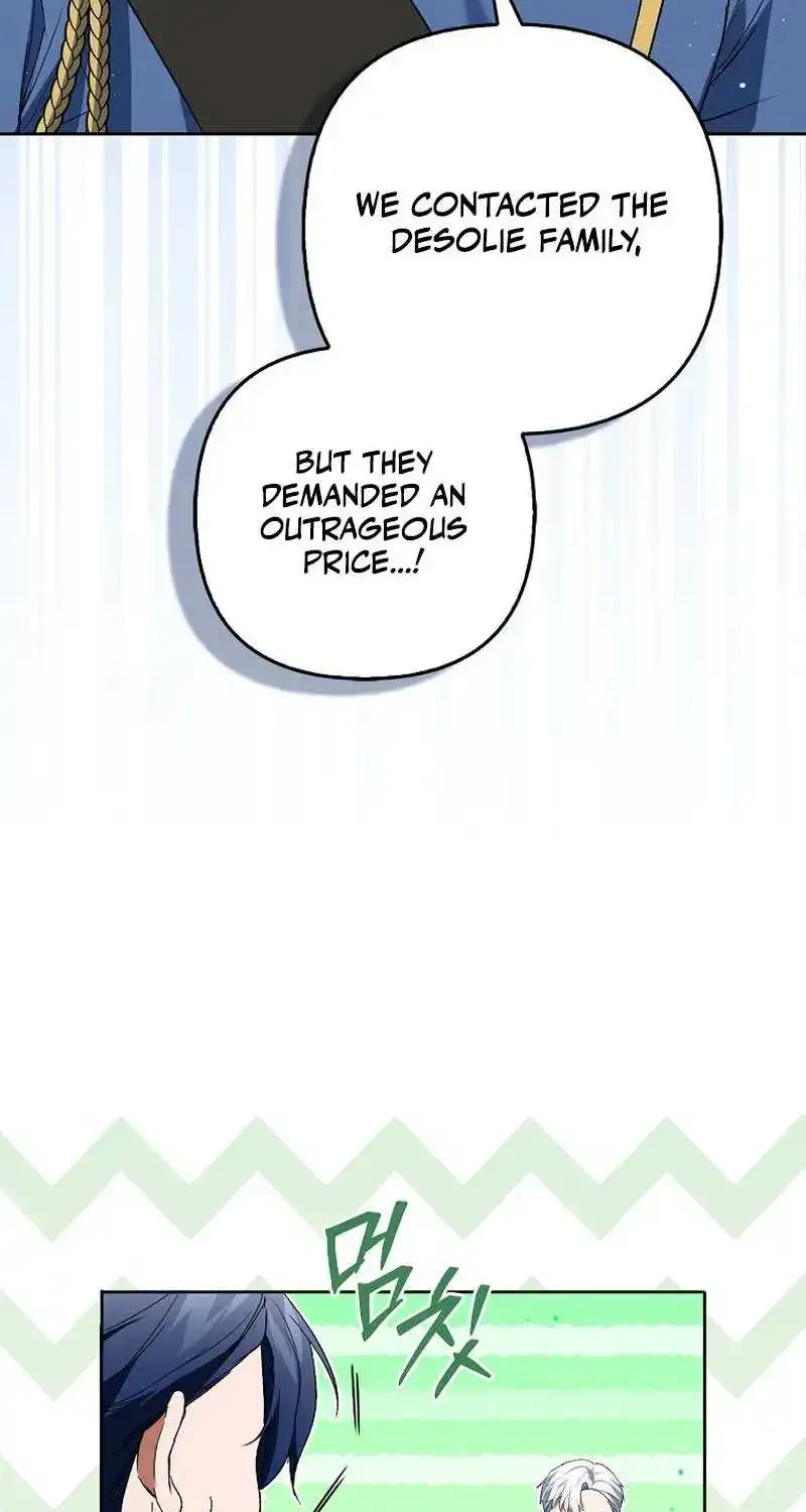 How To Perfectly End A Contract Marriage Zinmanga X Chapter 17 Page 29