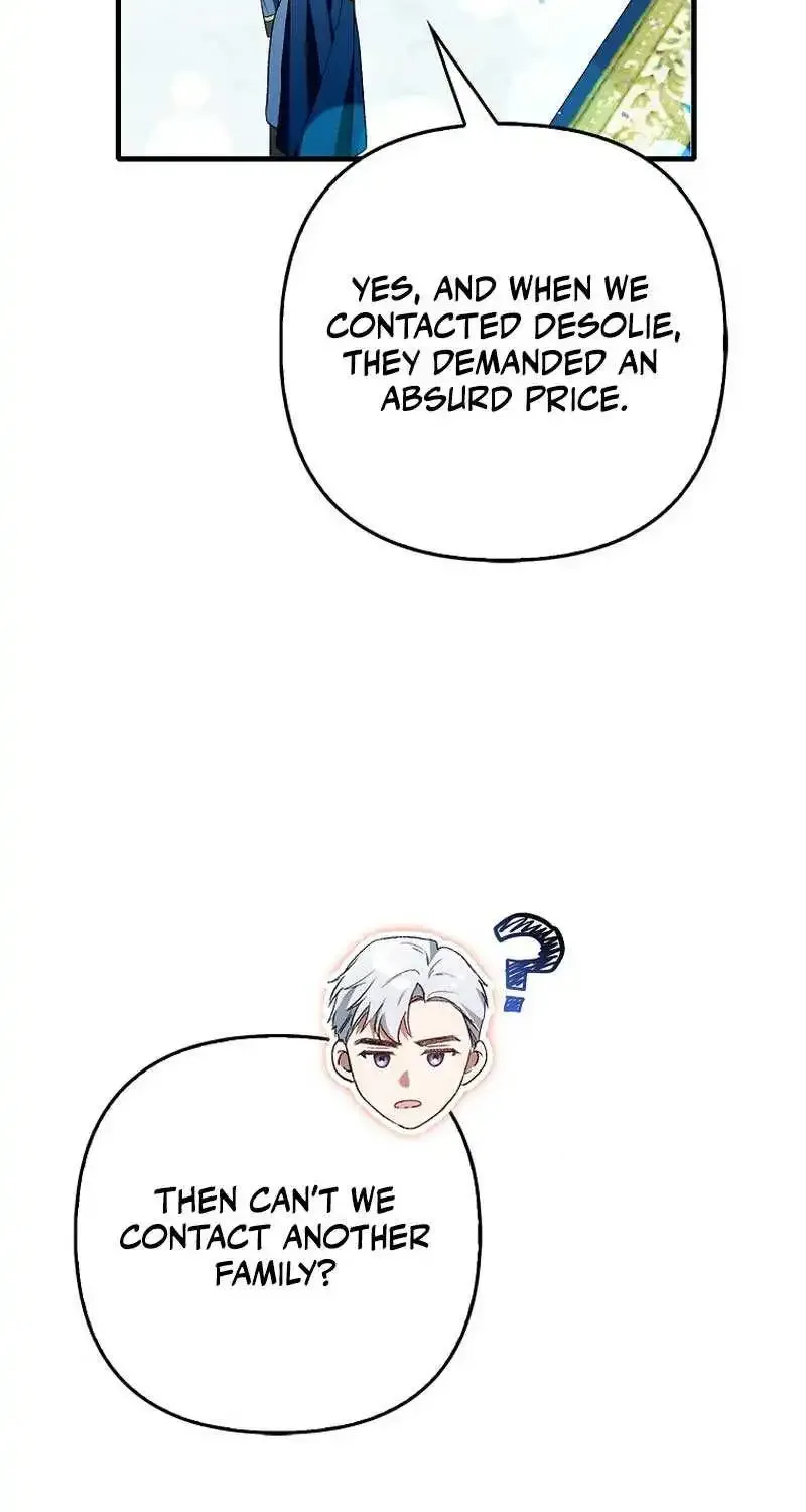 How To Perfectly End A Contract Marriage Zinmanga X Chapter 17 Page 43