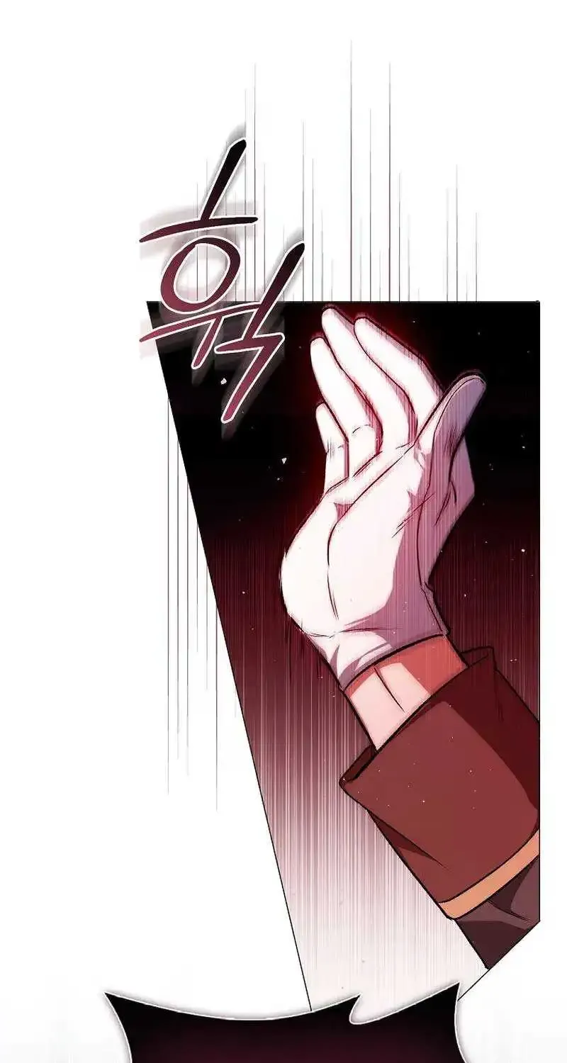 How To Perfectly End A Contract Marriage Zinmanga X Chapter 11 Page 95