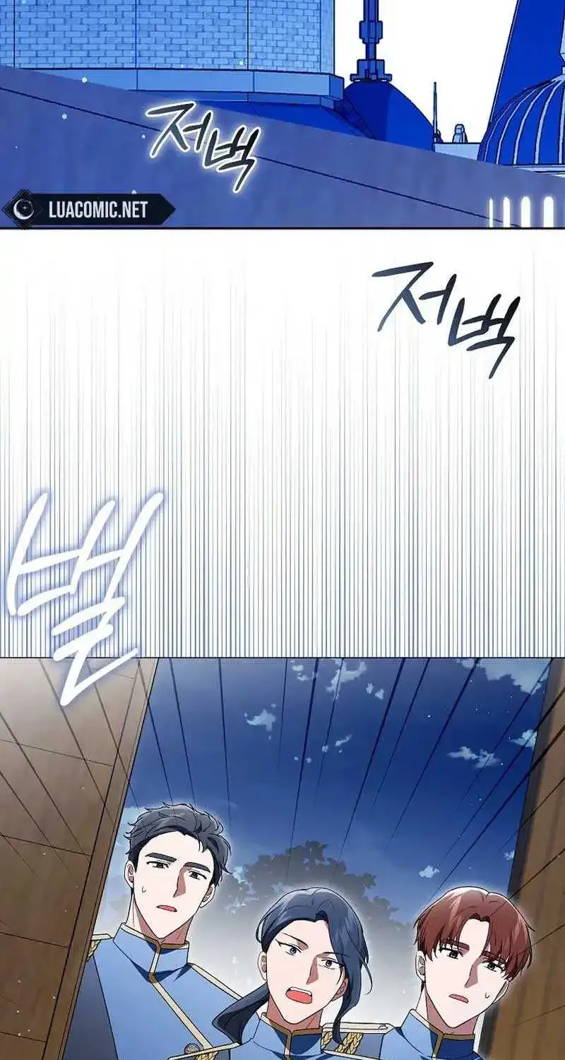How To Perfectly End A Contract Marriage Zinmanga X Chapter 10 Page 4