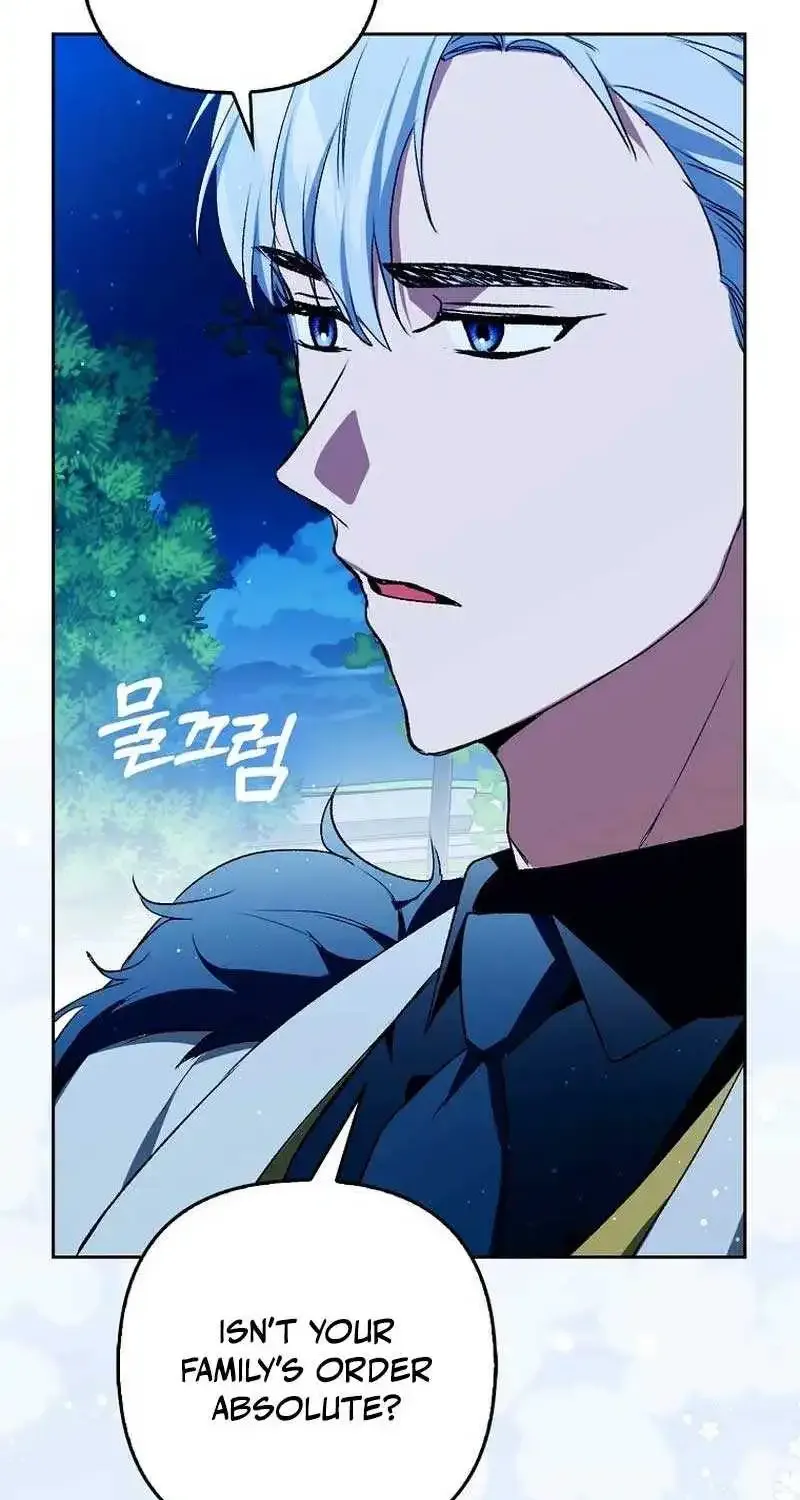How To Perfectly End A Contract Marriage Zinmanga X Chapter 9 Page 13