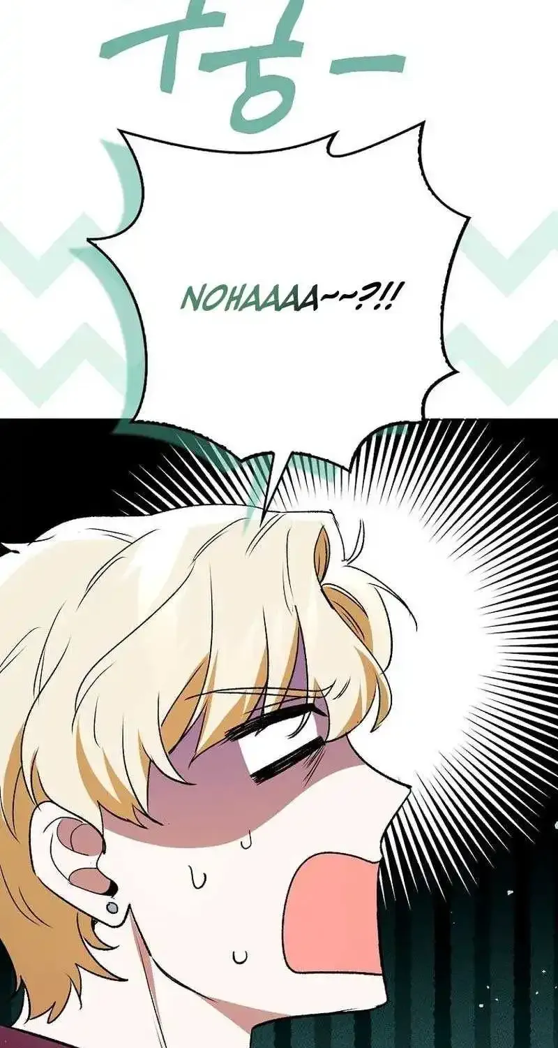 How To Perfectly End A Contract Marriage Zinmanga X Chapter 8 Page 105