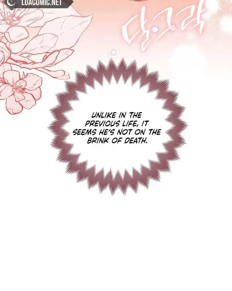 How To Perfectly End A Contract Marriage Zinmanga X Chapter 4 Page 59
