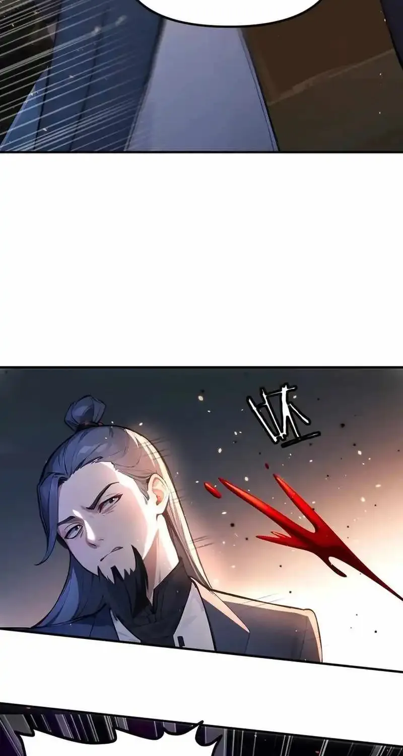 I Upset Millions Of Cultivators Zinmanga X Chapter 28 Page 27
