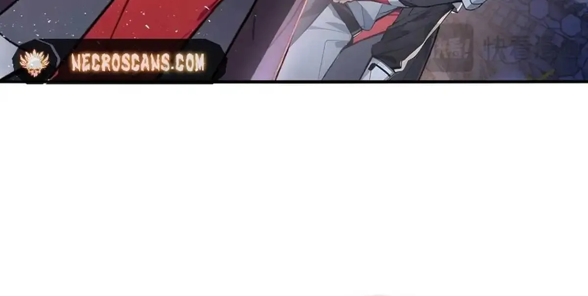 I Upset Millions Of Cultivators Zinmanga X Chapter 13 Page 5