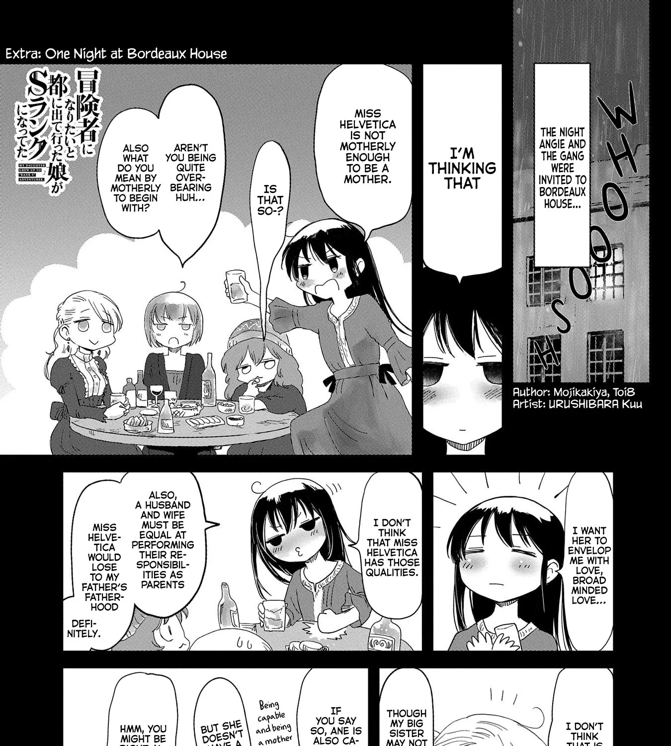 Boukensha Ni Naritai To Miyako Ni Deteitta Musume Ga S Rank Ni Natteta Zinmanga X Chapter 15.5 Page 1