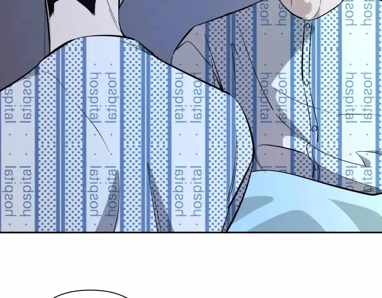 Tender Night (Tan Kong) Zinmanga X Chapter 70 Page 32
