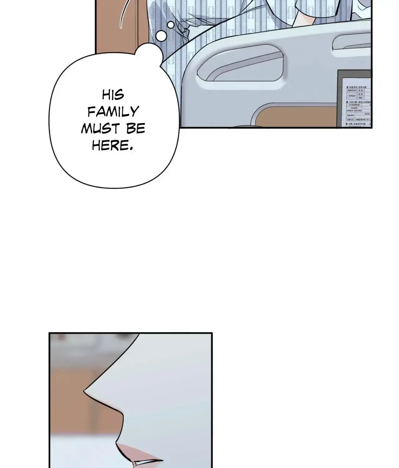 Tender Night (Tan Kong) Zinmanga X Chapter 68 Page 52
