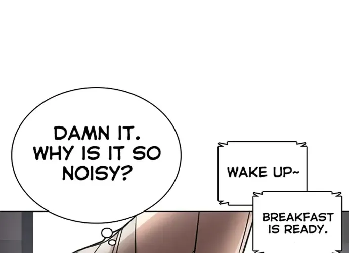 Tales Of Greed Deep Zinmanga X Chapter 3 Page 3