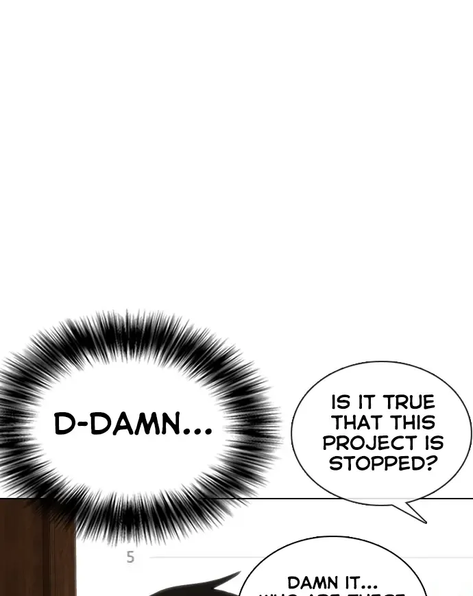Tales Of Greed Deep Zinmanga X Chapter 3 Page 19