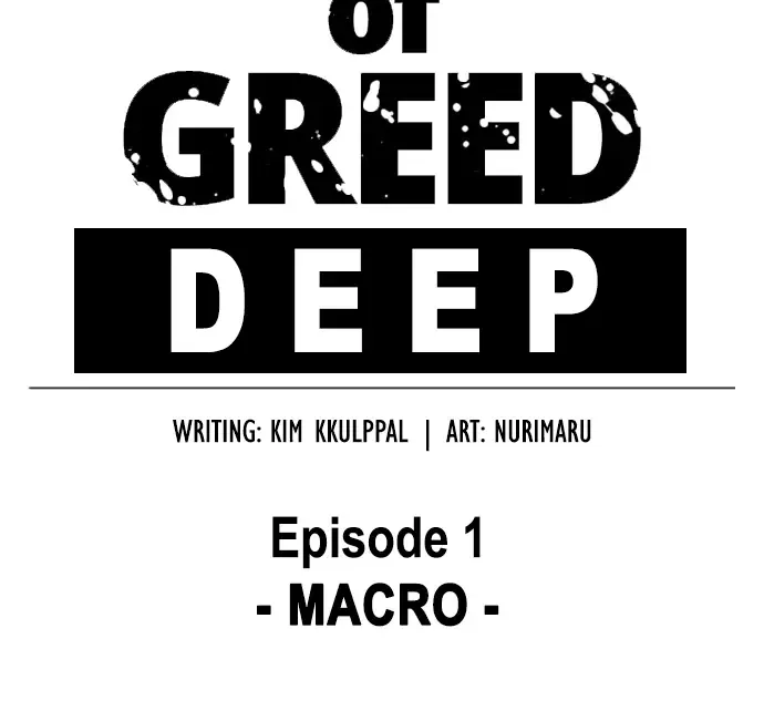 Tales Of Greed Deep Zinmanga X Chapter 2 Page 57
