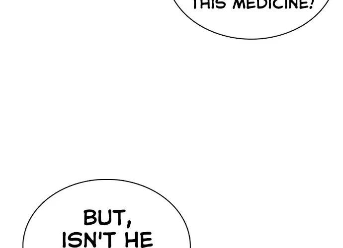 Tales Of Greed Deep Zinmanga X Chapter 1 Page 25