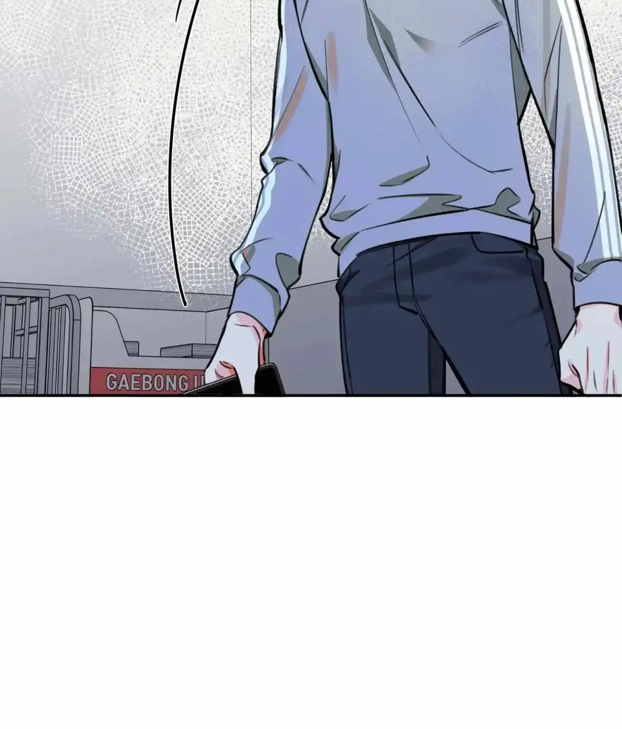 Tender Night (Tan Kong) Zinmanga X Chapter 56 Page 8
