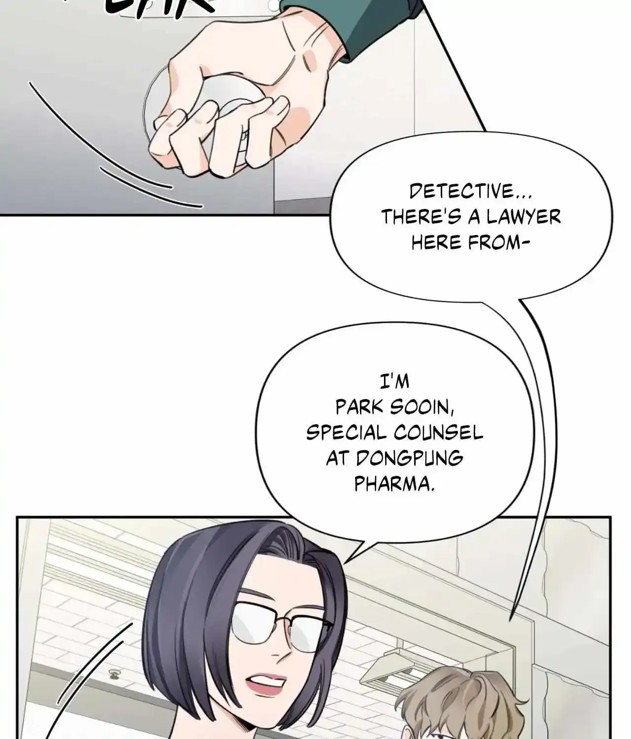 Tender Night (Tan Kong) Zinmanga X Chapter 54 Page 14