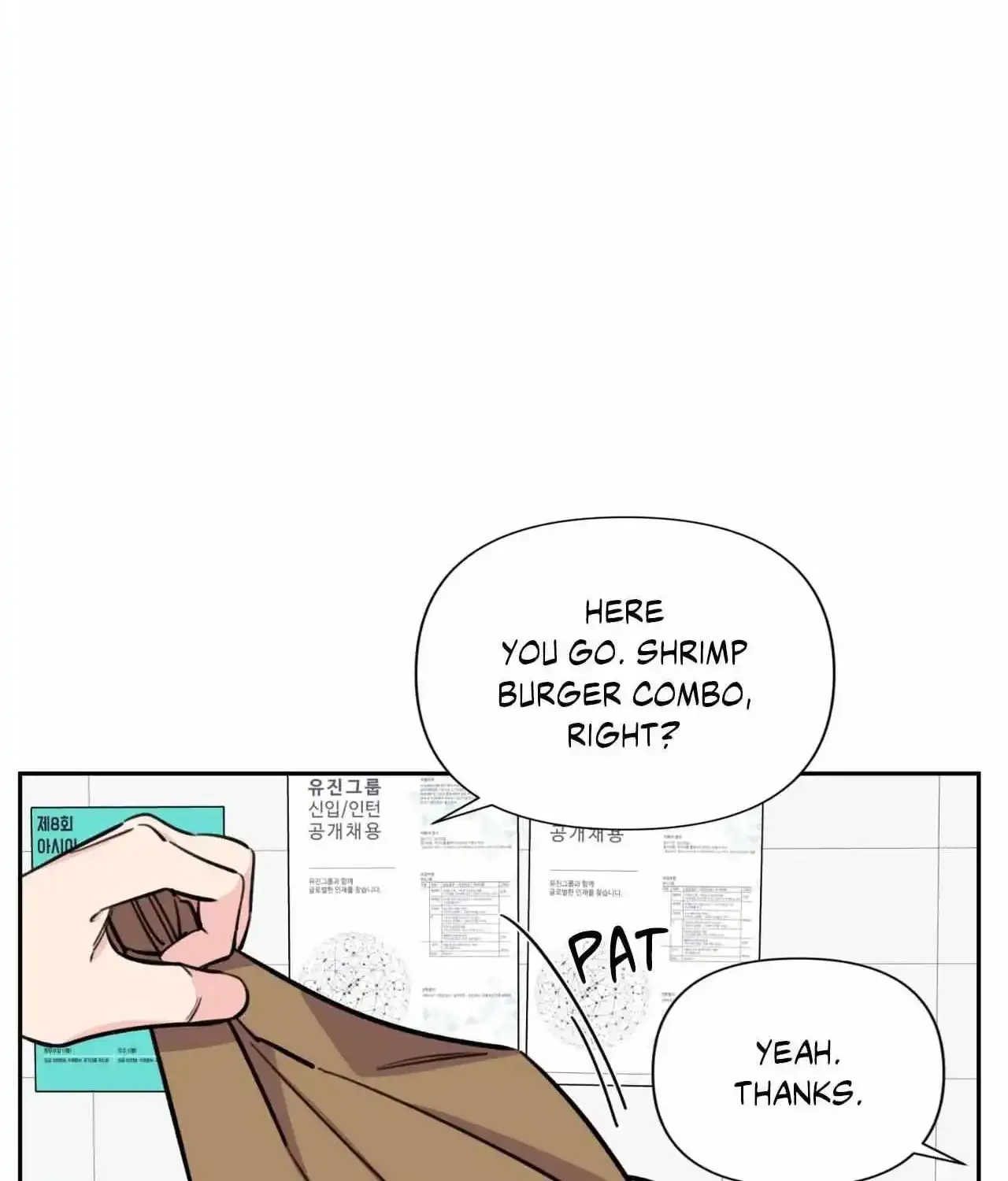 Tender Night (Tan Kong) Zinmanga X Chapter 54 Page 49