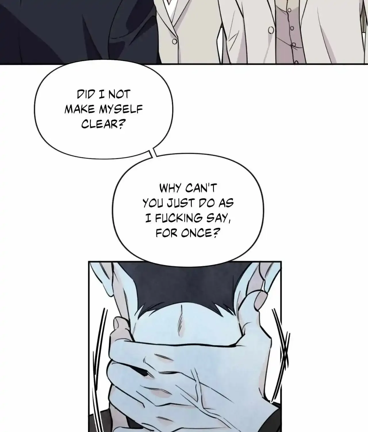 Tender Night (Tan Kong) Zinmanga X Chapter 47 Page 17
