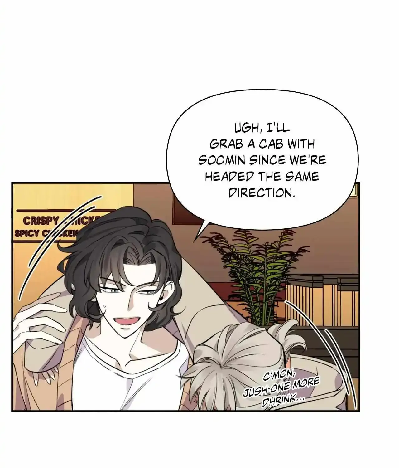 Tender Night (Tan Kong) Zinmanga X Chapter 44 Page 13