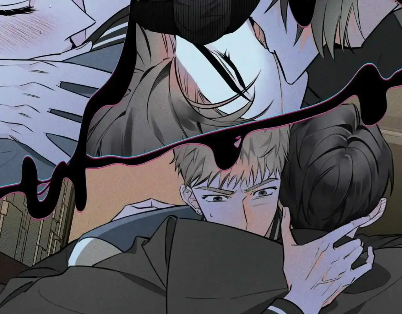 Tender Night (Tan Kong) Zinmanga X Chapter 41 Page 77