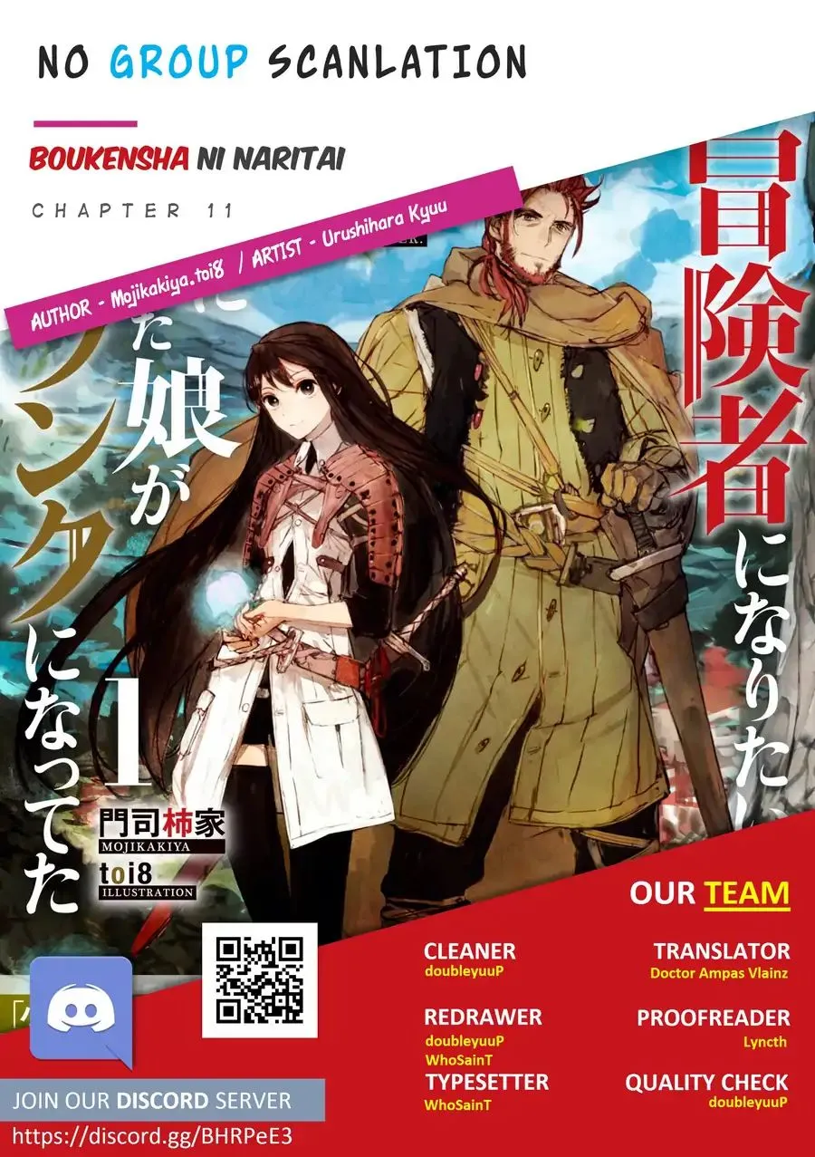 Boukensha Ni Naritai To Miyako Ni Deteitta Musume Ga S Rank Ni Natteta Zinmanga X Chapter 11 Page 61