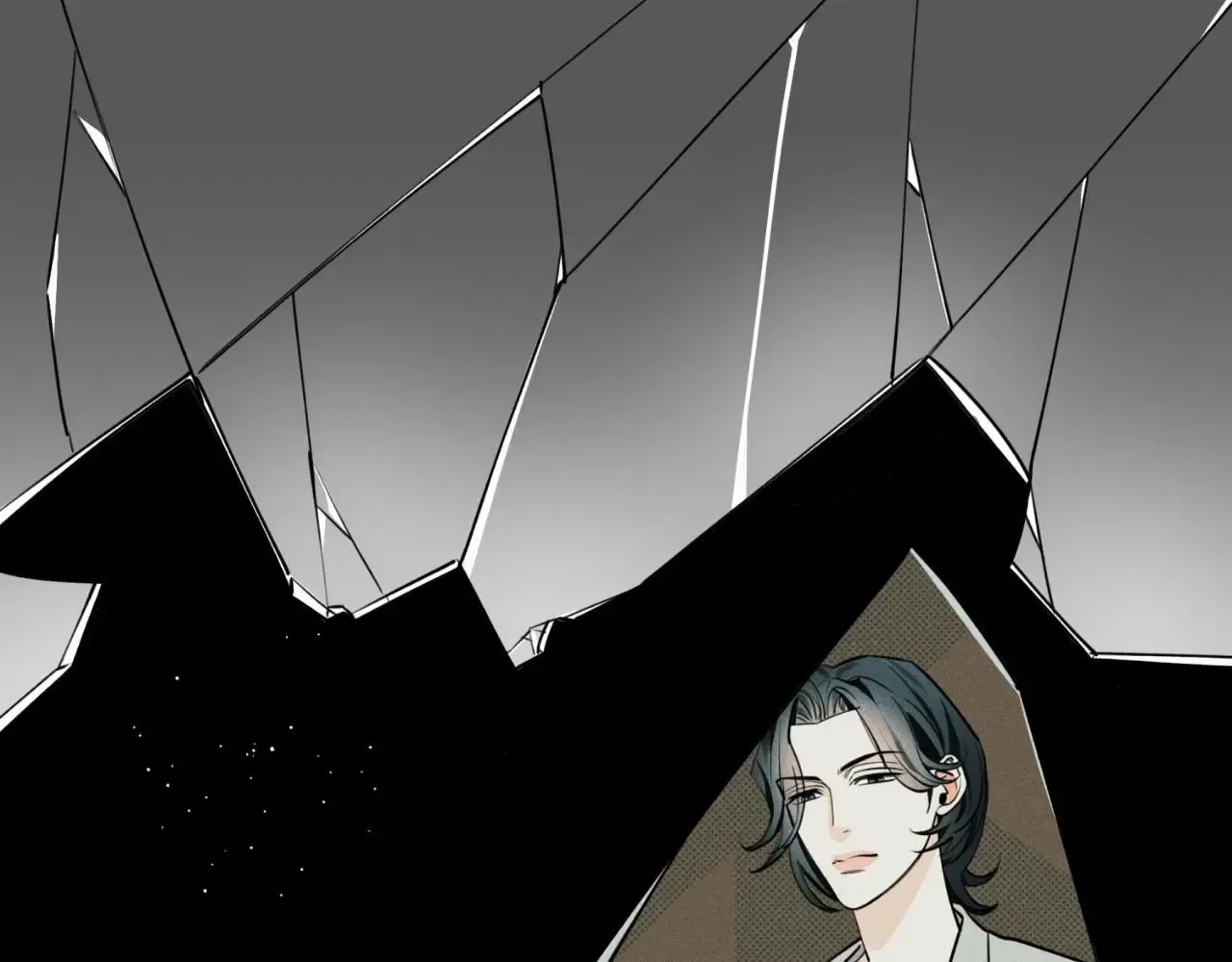 Tender Night (Tan Kong) Zinmanga X Chapter 40 Page 4