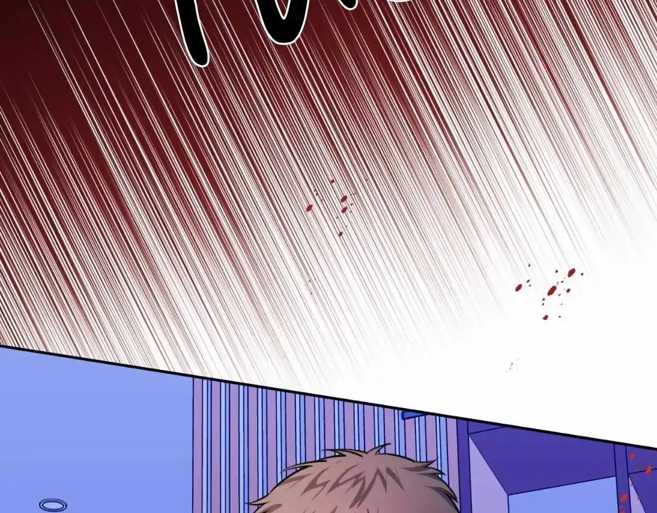 Tender Night (Tan Kong) Zinmanga X Chapter 37 Page 63