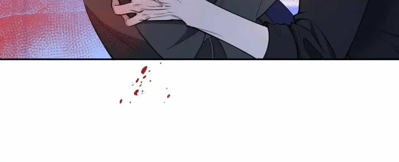 Tender Night (Tan Kong) Zinmanga X Chapter 37 Page 74