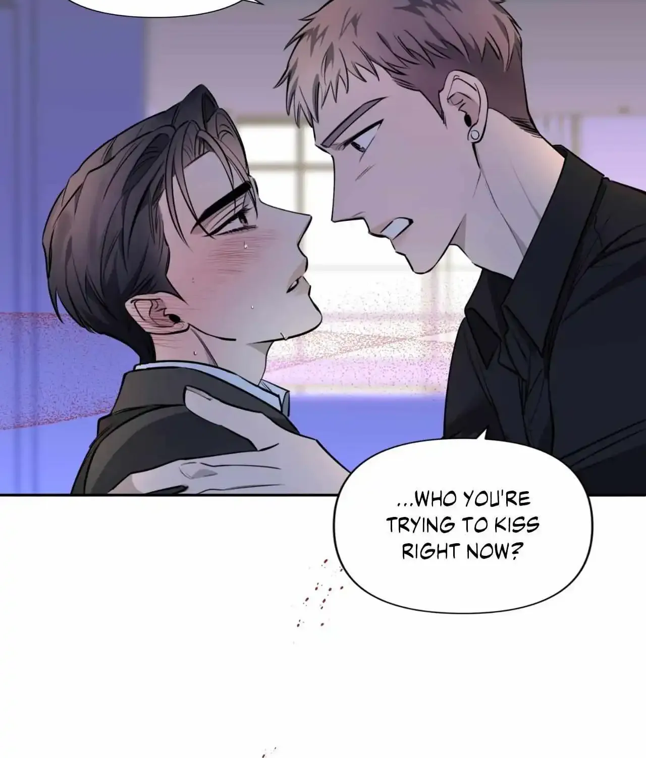 Tender Night (Tan Kong) Zinmanga X Chapter 37 Page 84
