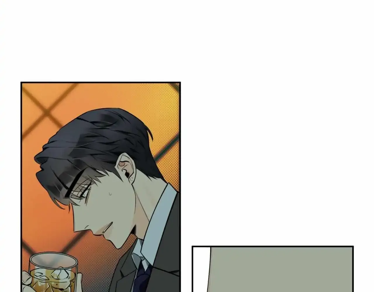 Tender Night (Tan Kong) Zinmanga X Chapter 35 Page 61