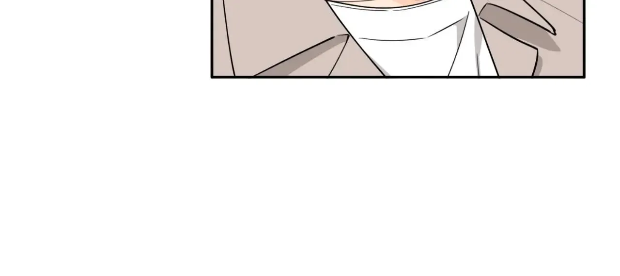 Tender Night (Tan Kong) Zinmanga X Chapter 33 Page 49