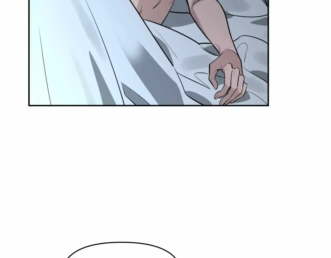 Tender Night (Tan Kong) Zinmanga X Chapter 32 Page 47