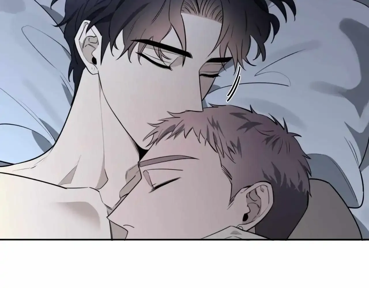 Tender Night (Tan Kong) Zinmanga X Chapter 32 Page 66