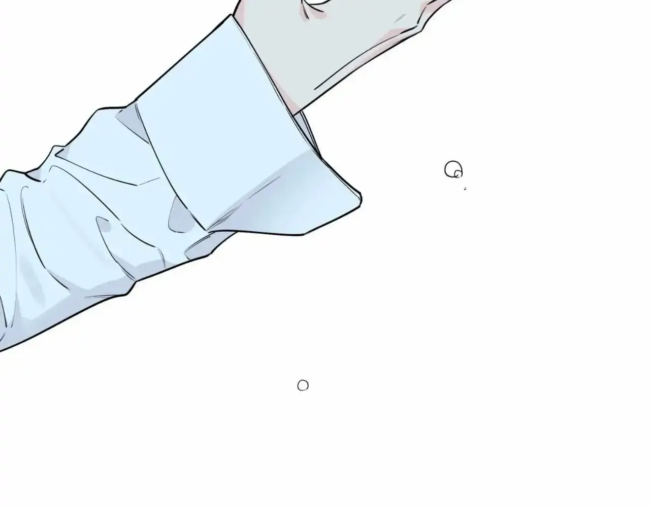 Tender Night (Tan Kong) Zinmanga X Chapter 31 Page 39