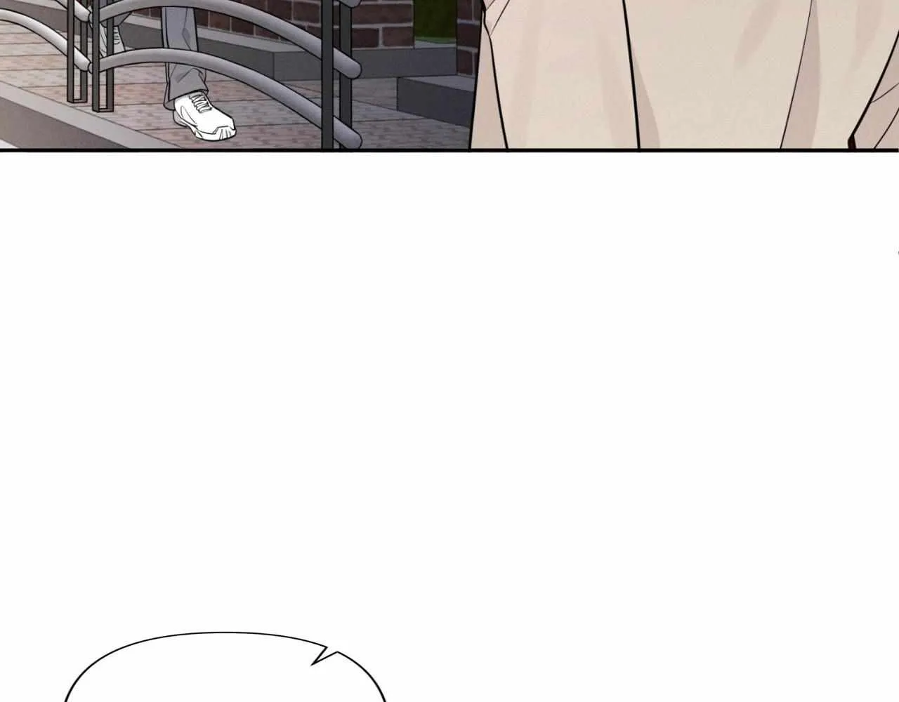 Tender Night (Tan Kong) Zinmanga X Chapter 30 Page 94