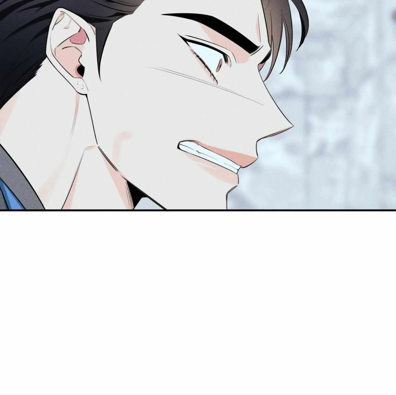 Tender Night (Tan Kong) Zinmanga X Chapter 27 Page 9