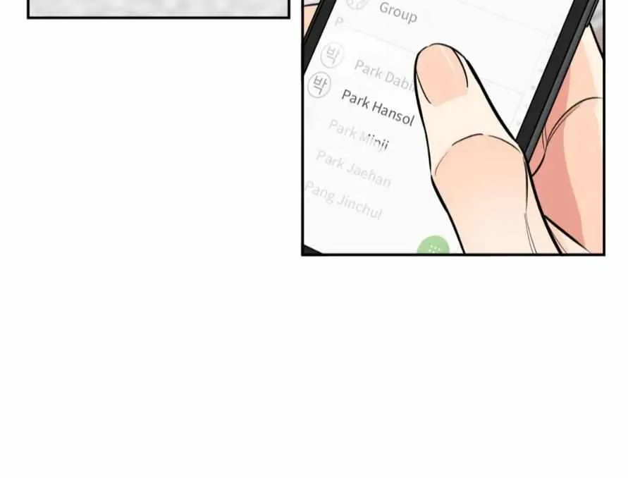 Tender Night (Tan Kong) Zinmanga X Chapter 23 Page 28